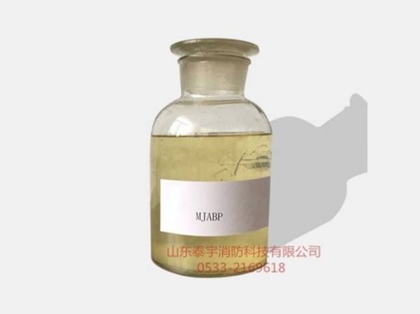 Type A foam fire extinguishing agent