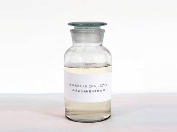 Synthetic foam fire extinguishing agent