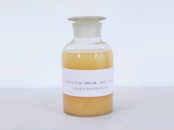 Propylene oxide special foam fire extinguishing agent Low ch