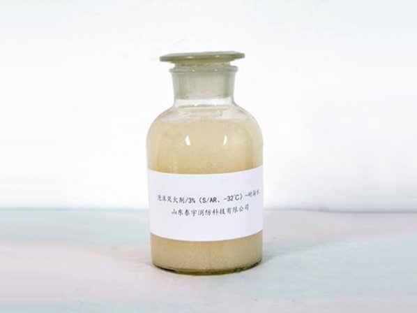 Alcohol Resistant Foam Extinguishing Agent