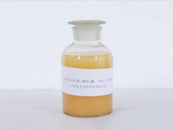 Alcohol Resistant Aqueous Film Forming Foam Extinguishing Ag